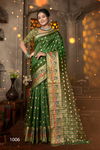 Surya Kiran Vol 11 By Saroj Soft Organza Silk Sarees Wholesale Market In Surat

